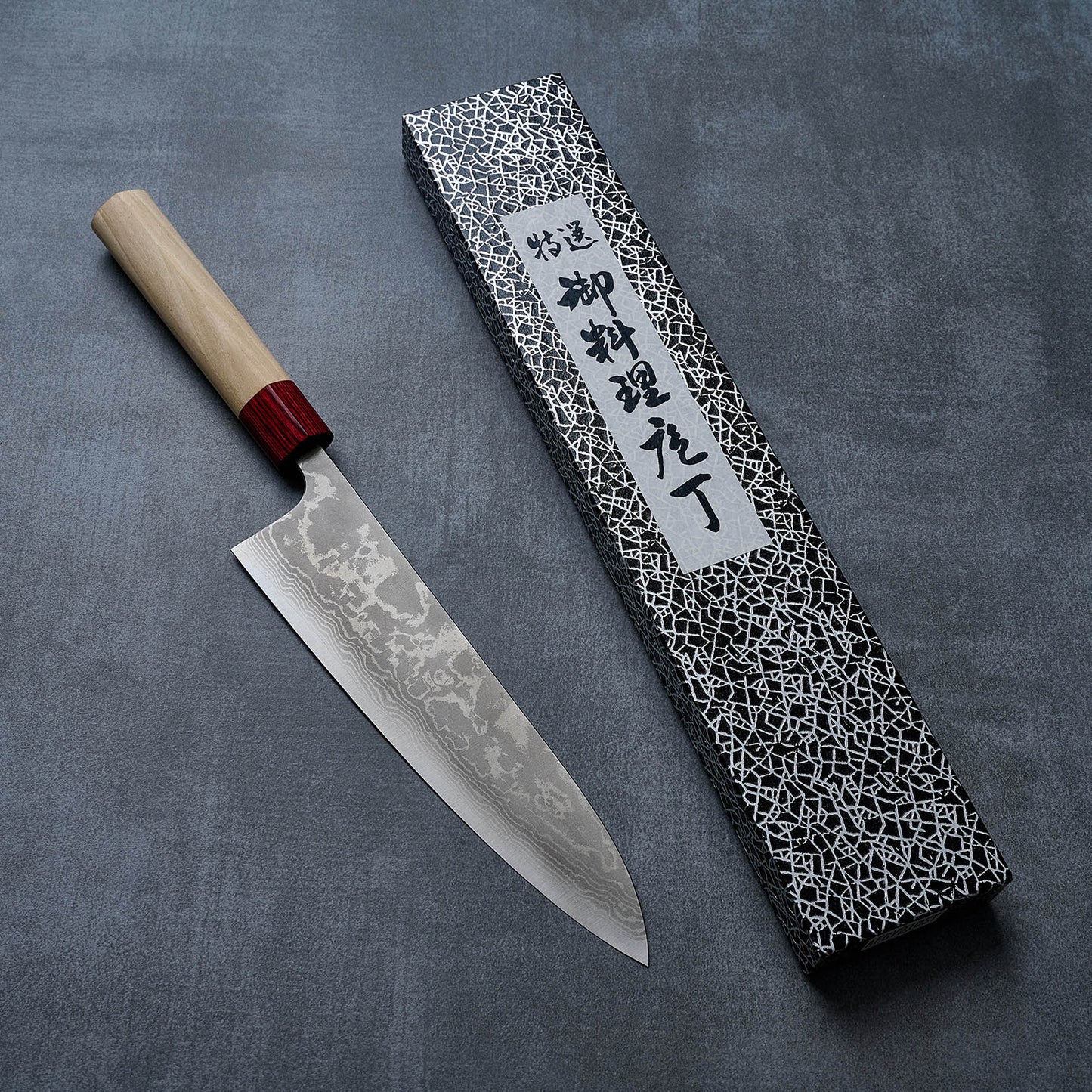 Nao Yamamoto Gyuto (Chefs Knife) 210mm, VG10 steel-damascus clad