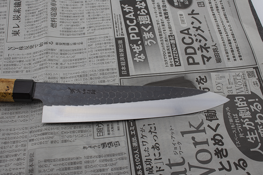 Ohishi x Brook Turner Gyuto (Chefs Knife) Blue Steel #2, 210mm No.6