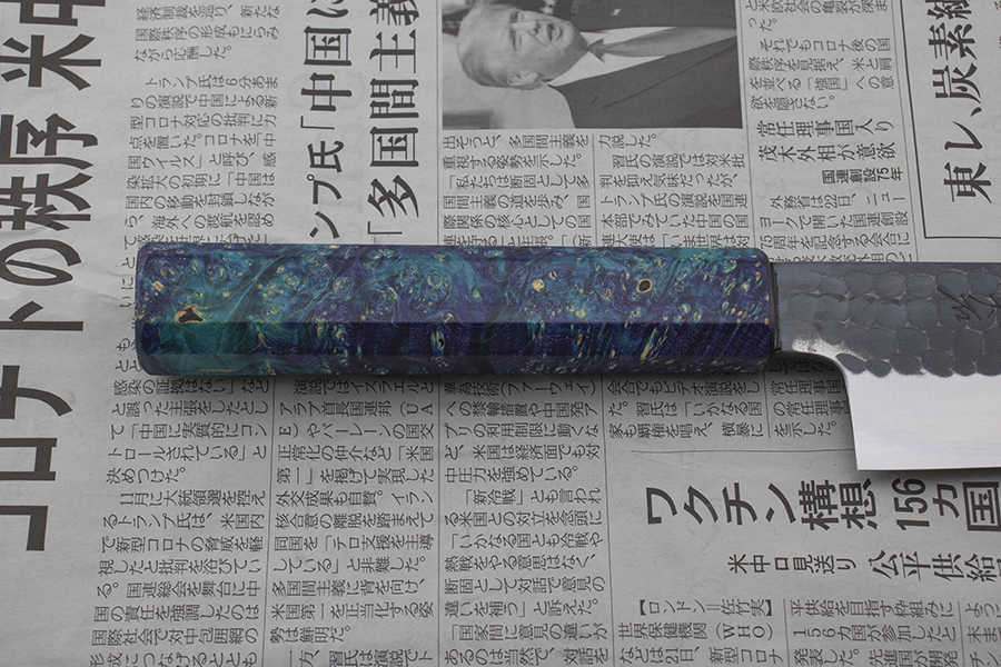 Ohishi x Brook Turner Gyuto (Chefs Knife) Blue Steel #2, 210mm No.1