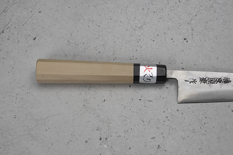 Fujiwara Maboroshi Petty (Utility Knife) 120mm Octagonal Handle