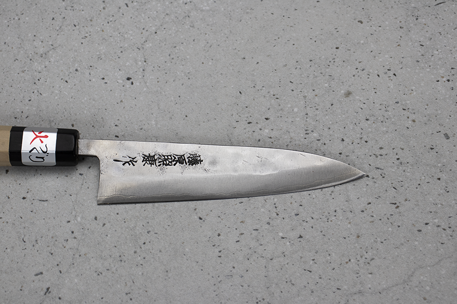 Fujiwara Maboroshi Petty (Utility Knife) 120mm Octagonal Handle