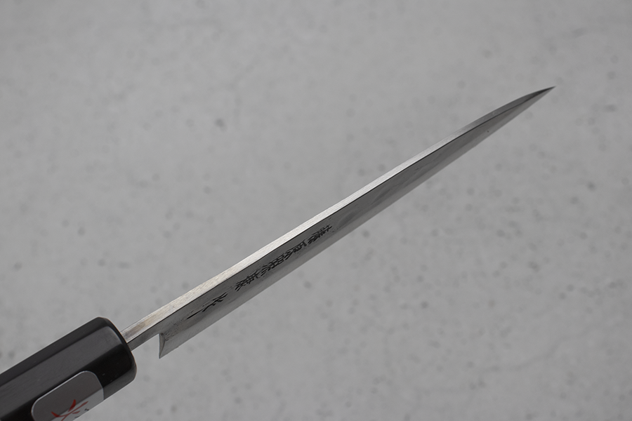 Fujiwara Maboroshi Petty (Utility Knife) 120mm Octagonal Handle