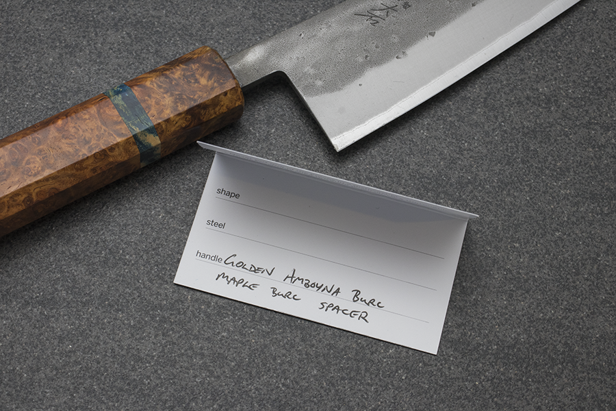 Ohishi X Brook Turner Gyuto (Chefs Knife) 210mm #2
