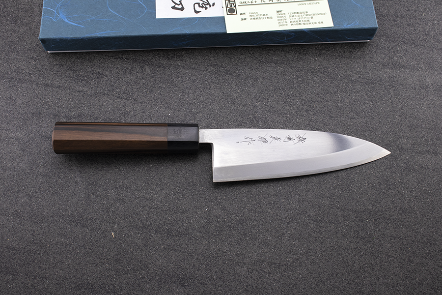 Kitaoka Deba (Fish Filleting Knife) 165mm