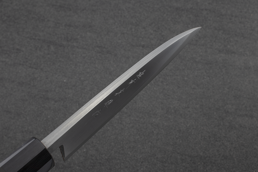 Kitaoka Deba (Fish Filleting Knife) 165mm