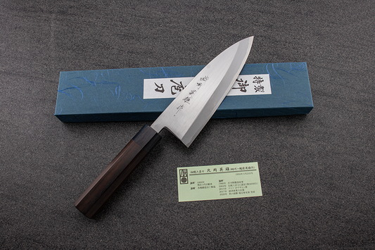 Kitaoka Deba (Fish Filleting Knife) 180mm