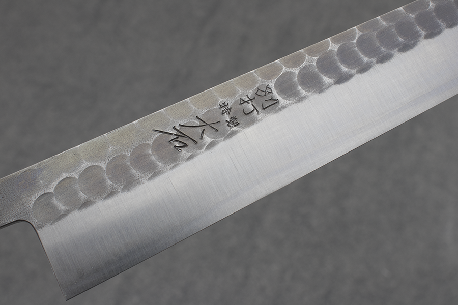 Ohishi Sujihiki (Carving Knife) Blue Steel #2, Kuro, 240mm