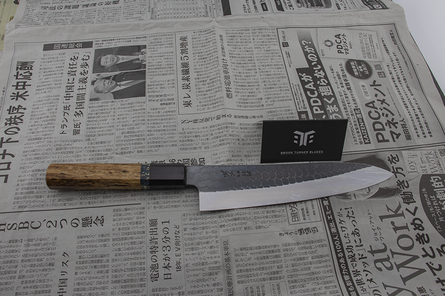 Ohishi x Brook Turner Gyuto (Chefs Knife) Blue Steel #2, 210mm No.3