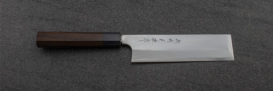 Kitaoka Usuba/Nakiri (one sided Veg Knife) 180mm