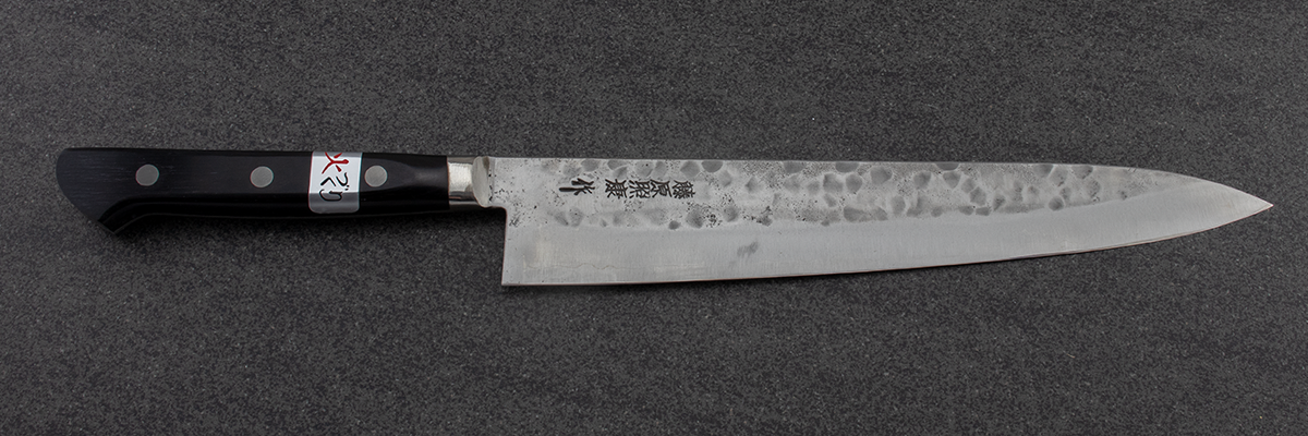 Fujiwara Sujihiki (Carving Knife) 240mm Western Handle