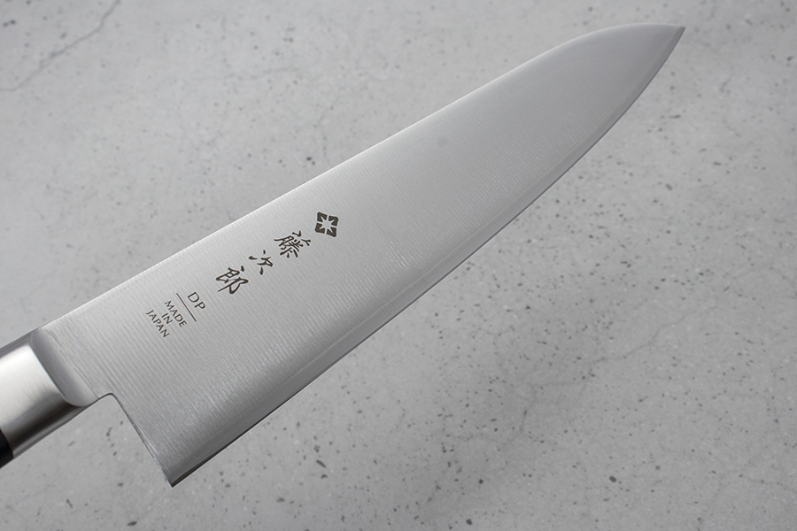 Tojiro Gyuto (Chefs Knife), 240mm DP3 Series