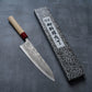 Nao Yamamoto Gyuto (Chefs Knife) 210mm, VG10 steel-damascus clad