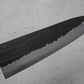 Akifusa Aogami Super Knife Set | Gyuto 240mm + Petty 120mm