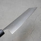 Akifusa Gyuto-Kiritsuke (Hybird) Super Blue Steel 210mm