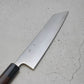 Akifusa Gyuto-Kiritsuke (Hybird) Super Blue Steel 210mm