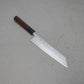 Akifusa Gyuto-Kiritsuke (Hybird) Super Blue Steel 210mm