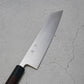 Akifusa Gyuto-Kiritsuke (Hybird) Super Blue Steel 240mm