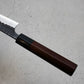 Akifusa Petty (Utility Knife) 120mm, Super Blue Steel, Suminagashi