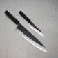 Akifusa Aogami Super Knife Set | Gyuto 240mm + Petty 120mm