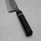 Ohishi x Brook Turner Gyuto 210mm Blue Steel #2 | African Blackwood Custom Japanese Knife