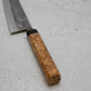 Ohishi x Brook Turner Gyuto 210mm Blue Steel #2 | African blackwood Custom Japanese Knife