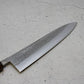 Ohishi x Brook Turner Gyuto 210mm SLD Steel |  Masur Birch Custom Japanese Knife