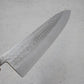 Ohishi x Brook Turner Gyuto 210mm SLD Steel | Redwood Burl Custom Japanese Knife