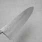 Ohishi x Brook Turner Gyuto 210mm SLD Steel |  Royal Mahogany Custom Japanese Knife