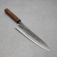 Ohishi x Brook Turner Gyuto 210mm Blue Steel #2 | Tasmanian Blackwood Custom Japanese Knife