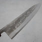 Ohishi x Brook Turner Gyuto 210mm Blue Steel #2 | Tasmanian Blackwood Custom Japanese Knife