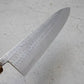 Ohishi x Brook Turner Gyuto 210mm SLD Steel | Bocote + Ash Custom Japanese Knife
