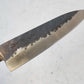Fujiwara [Denka] Petty (Utility Knife) 120mm - Western Handle: