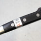 Fujiwara [Denka] Petty (Utility Knife) 120mm - Western Handle: