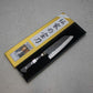 Fujiwara [Denka] Santoku (All Purpose Knife) 165mm - Western Handle