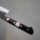 Fujiwara [Denka] Santoku (All Purpose Knife) 165mm - Western Handle