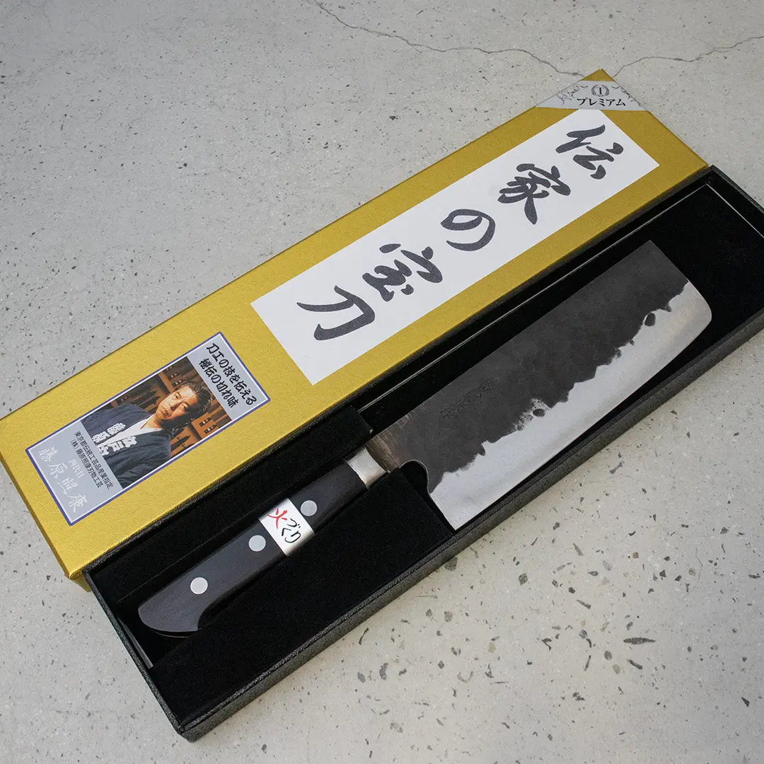 Fujiwara [Denka] Nakiri (Vegetable Knife) 165mm - Western Handle