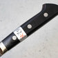 Fujiwara [Denka] Gyuto (Chef's Knife) 180mm - Western Handle