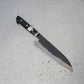 Fujiwara [Denka] Gyuto (Chef's Knife) 180mm - Western Handle
