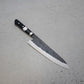 Fujiwara [Denka] Gyuto (Chef's Knife) 210mm - Western Handle