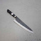 Fujiwara [Denka] Gyuto (Chef's Knife) 210mm - Western Handle
