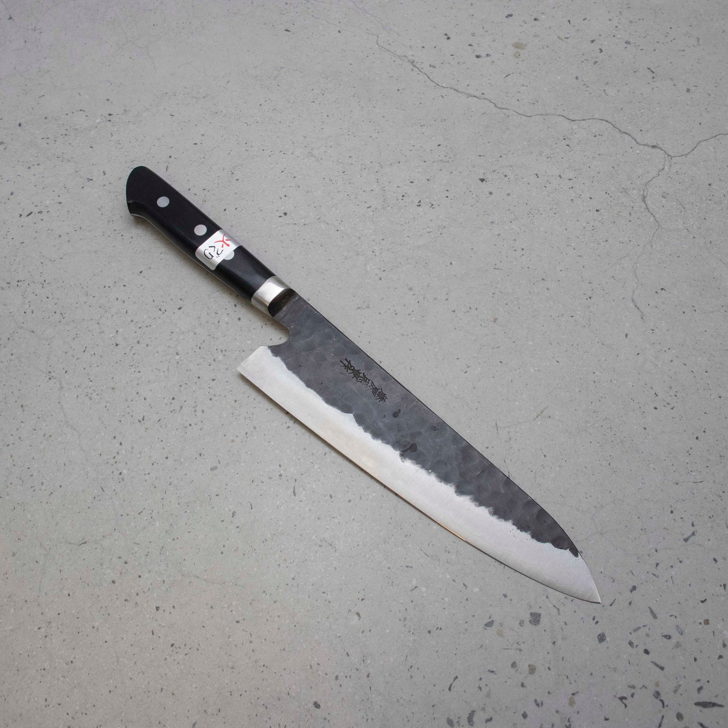 Fujiwara [Denka] Gyuto (Chef's Knife) 210mm - Western Handle