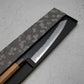 Hitohira Futana Gyuto (Chefs Knife) Kuro, Nashiji, 240mm