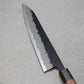 Hitohira Futana Gyuto (Chefs Knife) Kuro, Nashiji, 240mm