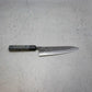 Ohishi x Brook Turner Gyuto (Chef's Knife) 210mm 1 of 6