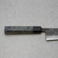 Ohishi x Brook Turner Gyuto (Chef's Knife) 210mm 1 of 6