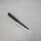 Mutsumi Hinoura Petty (Utility Knife) Super Blue Steel, 135mm