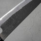 Mutsumi Hinoura Gyuto (Chefs Knife) Super Blue Steel, 210mm