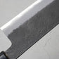 Mutsumi Hinoura Gyuto-Kiritsuke (Hybird) Super Blue Steel, 210mm