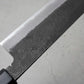 Mutsumi Hinoura Nakiri (Vegetable Knife) Super Blue Steel, 165mm