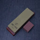 Naniwa Chosera #2000 grit